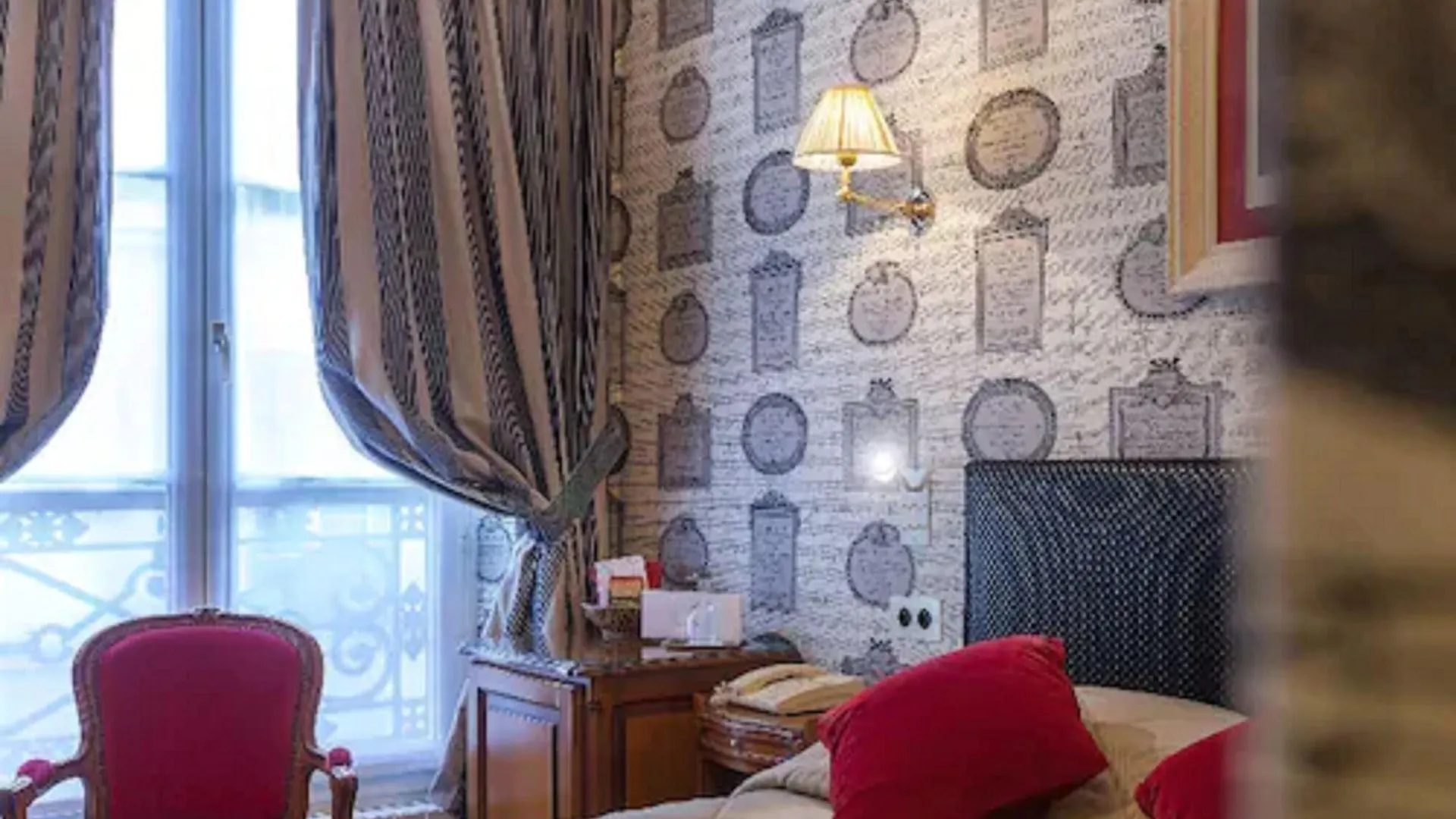Grand De L'univers Saint-germain باريس