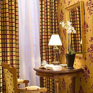 Grand De L'univers Saint-germain باريس