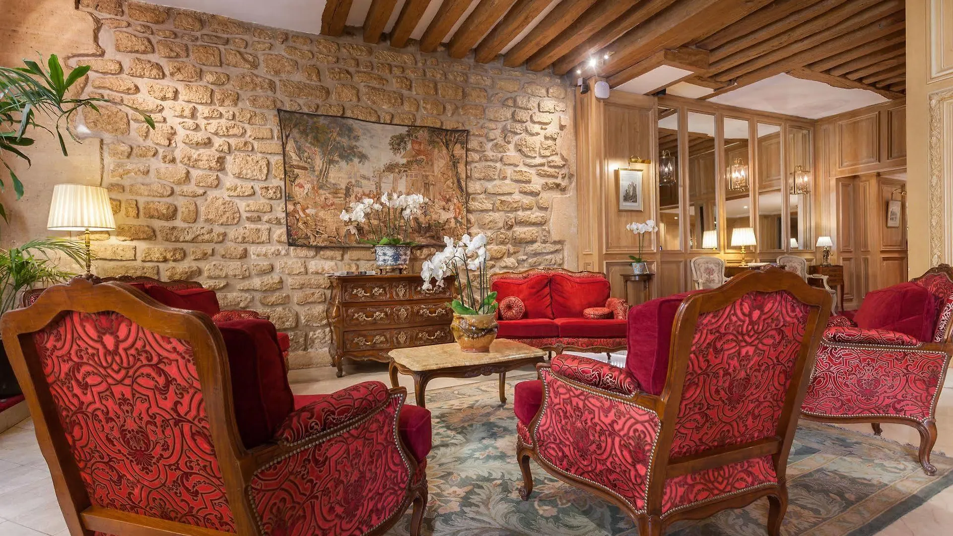 Grand De L'univers Saint-germain باريس